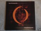 A Perfect Circle Mer de Noms Vinyl Album 2 Disc Tool