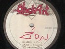BLACKART/KNOW LOVE - THE TWIN ROOTS [REGGAE] 12