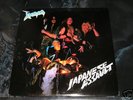 VENOM- JAPANESE ASSAULT LP SLAYER,SODOM,DARKTHRONE