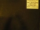 MOBB DEEP Hell On Earth Instrumentals DOUBLE LP PROMO