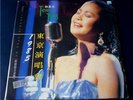 TERESA TENG Double LP 1985 Japan Concert Taiwan *RARE*