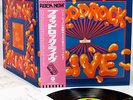BLOODROCK live  US heavy  JAPAN orig DLP rare