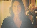 LP MFSL/OMR - JOAN BAEZ: DIAMONDS & RUST