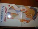 GIUNI RUSSO JUNIE RUSSO LOVE IS A WOMAN LP ORIG. MINT