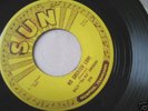 SUN RECORDS 219 BILLY KID EMERSON SAMPLE COPY 45 BLUES