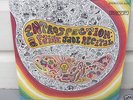 Faine Jade^ Introspection ^    1968 Original Press