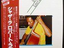 Robert Ruff- Shaza-Ra BAYSTATE 5et afro-centric two sax