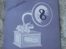 PRIVATE RARE FRENCH ITALO COSMIC DISCO LIBRARY  *HEAR