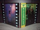 YES / Yes Album Japan 10th Anniversary LTD LP OBI NM