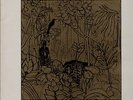 BASIL KIRCHIN - WORLD WITHIN WORLDS - RARE 1971 UK LP