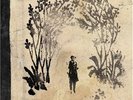 SIGUR ROS - TAKK, New 3 LP Vinyl Ships Fast