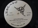 SUN RA - Blythe Spirit Dance   1979 Saturn LP