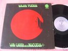 LP Nucleus,Solar Plexus,Vertigo Swirl,FOC,D1971,Mint