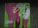 BECK MIDNITE VULTURES LP OOP ween flaming lips bongload