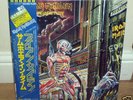 IRON MAIDEN 'Somewhere In Time' JAP LP & 7