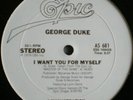 GEORGE DUKE I Want You For Myself disco 12