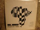 PRIVATE JAZZ FUNK LP  DEL JONES - POSITIVE VIBES