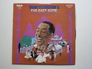 DUKE ELLINGTON - Far East Suite (1968) (740.512)