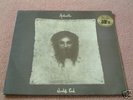 ANDWELLA world's end UK REFLECTION ORIG PROG LP N/MINT