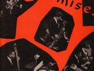 RARE UK JAZZ LP 