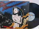 DISCO DREAM &THE ANDROIDS LP 1980 cosmic synth/electro