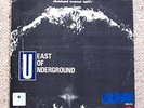 EAST OF UNDERGROUND 2LP Holy Grail FUNK Original
