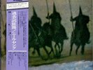 NEIL YOUNG-JOURNEY THROUGH THE PAST-JAPAN 1st ISSUE+OBI