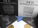 2x Box Bach Well tempered Piano 1-2 Richter Eurodisc