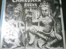 CAMBODIAN ROCKS LP RARE Comp 60's Psych GARAGE EX 