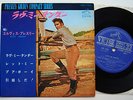 ELVIS PRESLEY - Love Me Tender- JAPAN ONLY EP -SCP1236