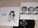 EELS - BEAUTIFUL FREAK VINYL LP RARE