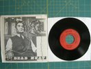 DEAD HEAT DAMNEE PETITE SOPHIE FRANCE MINIMAL SYNTH 81