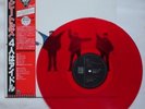 Beatles HELP Japan MONO RED WAX w/Obi MINT As NEW