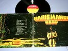 BARIS MANCO Superb PSYCH prog moog FUNK LP 2023 