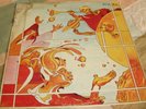 SUN RA Discipline 27 EL SATURN  Lp VG++