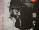 VIVIAN JONES Bank Robbery ORIGINAL RUFF CUTT LP LISTEN