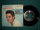ELVIS:47-9466  THE WALLS HAVE EARS  S7