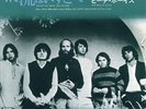 BEACH BOYS-DON'T GO NEAR THE WATER-JAPAN 7'