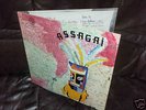 LP ASSAGAI s/t RARE UK Vertigo SWIRL Prog Afro-Funk '71