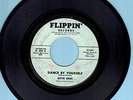 JUSTIN JONES Dance By Yourself NORTHERN RARE SOUL 45