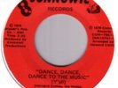 IKE NOBLE - RARE DISCO FUNK DOUBLE SIDER