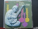 MARC HAMILTON RARE FRENCH PSYCH DRUM BREAKS LP LISTEN