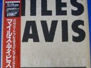 MILES DAVIS-COMPLETE PRESTIGE REC 12 LP BOX JAPANESE ED