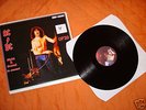 AC DC Sight & Sound In concert  Acetate L.E20 copies