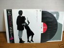 HITOMI TOHYAMA Sexy Robot JAPAN 1983 LP w/ OBI