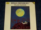 MAHLER Symph No.7 BERNSTEIN DGG DIGITAL 2LP Box MINT