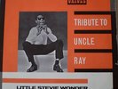 Little Stevie Wonder Tribute to Uncle Ray, Oriole label