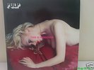 Pulp - This is Hardcode Gatefould Vinly Double LP