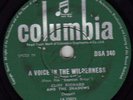 CLIFF RICHARD A VOICE IN THE WILDERNESS 78 SOUTH AFRICA