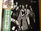 Alice Cooper Love it to death Japan